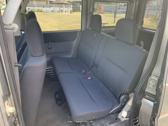 ホンダ バモスホビオ