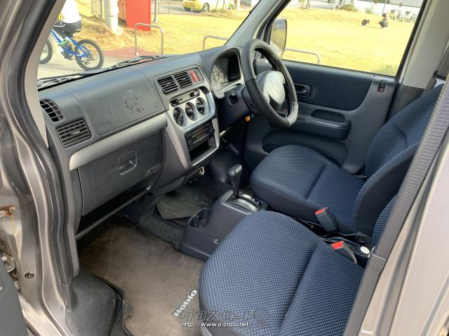 ホンダ バモスホビオ