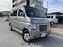 ホンダ バモスホビオ