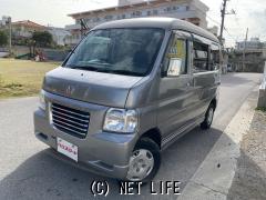 ホンダ バモスホビオ