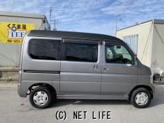 ホンダ バモスホビオ