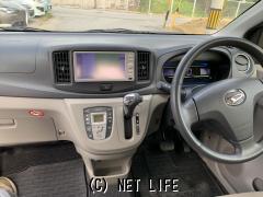 ダイハツ ミライース