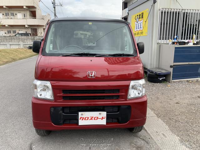 ホンダ バモス 4WD☆5MT☆本土仕入れ車両☆タイミングベルト交換済