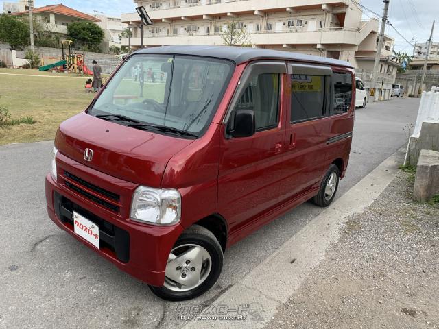 ホンダ バモス 4WD☆5MT☆本土仕入れ車両☆タイミングベルト交換済