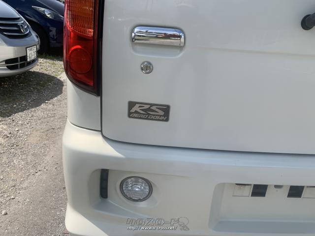 ダイハツ ムーヴ