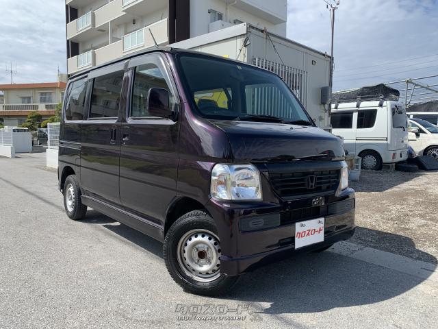 ホンダ バモス M ☆本土仕入れ車両☆後期モデル☆タイベル交換済