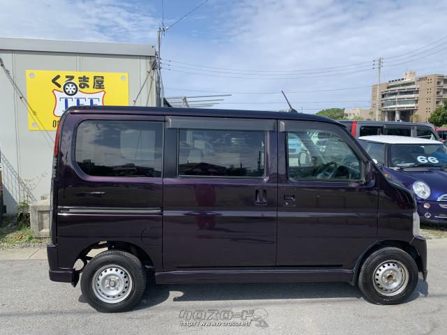 ホンダ バモス M ☆本土仕入れ車両☆後期モデル☆タイベル交換済
