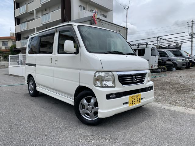 ホンダ バモス L ローダウン☆本土仕入れ車両☆後期モデル☆5MT