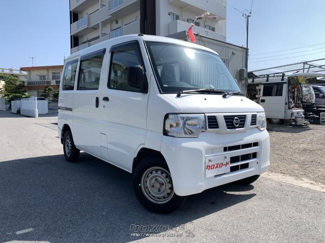 日産 NV100クリッパー DX ☆本土仕入れ車両☆5速MT☆・2012(H24)年式 日産 NV100クリッパー DX ☆本土仕入れ車両☆5速MT☆・2012(H24)年式