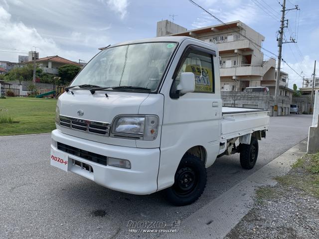 ダイハツ ハイゼットトラック
