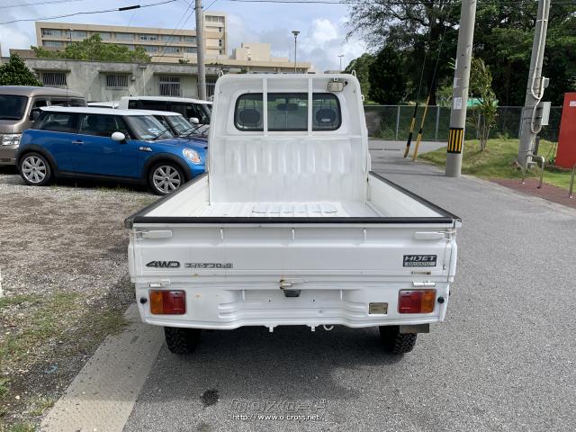 ダイハツ ハイゼットトラック