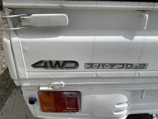 ダイハツ ハイゼットトラック EXT ☆4WD☆スーパーデフロック☆本土