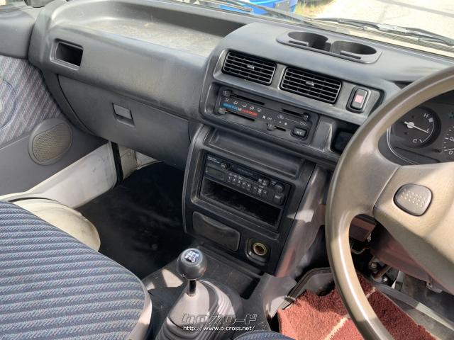 ダイハツ ハイゼットトラック