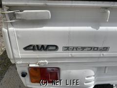 ダイハツ ハイゼットトラック