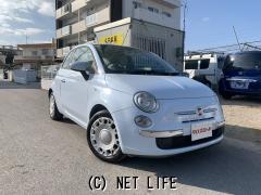 フィアット 500(チンクエチェント)