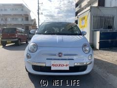 フィアット 500(チンクエチェント)
