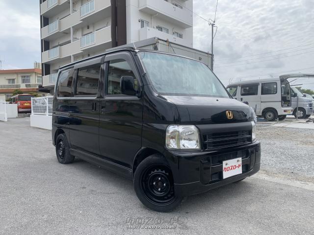 ホンダ バモス　黒色 ホンダ バモス Lターボ ☆本土仕入れ車両☆4AT☆ブラックスモーク後期