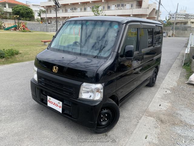 ホンダ バモス Lターボ ☆本土仕入れ車両☆4AT☆ブラックスモーク後期