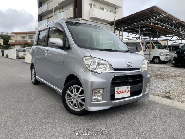 ダイハツ タントエグゼ カスタムG ☆本土仕入れ車両☆ナビTV☆バック