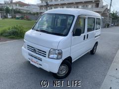 ホンダ アクティバン