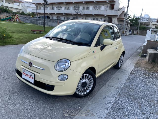 フィアット 500(チンクエチェント)