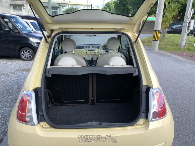 フィアット 500(チンクエチェント)