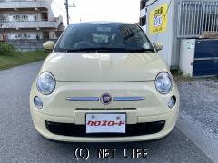フィアット 500(チンクエチェント)