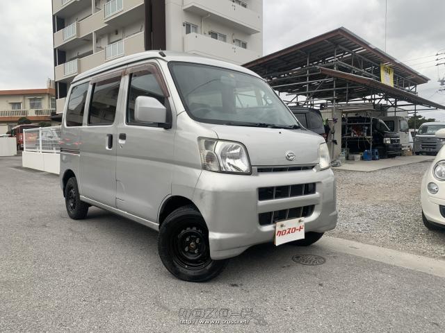 ダイハツ ハイゼットカーゴ クルーズ ☆本土仕入れ車両☆5MT☆パート 