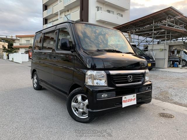 ホンダ バモス Lターボ ローダウン☆本土仕入れ車両☆後期ターボ☆4AT
