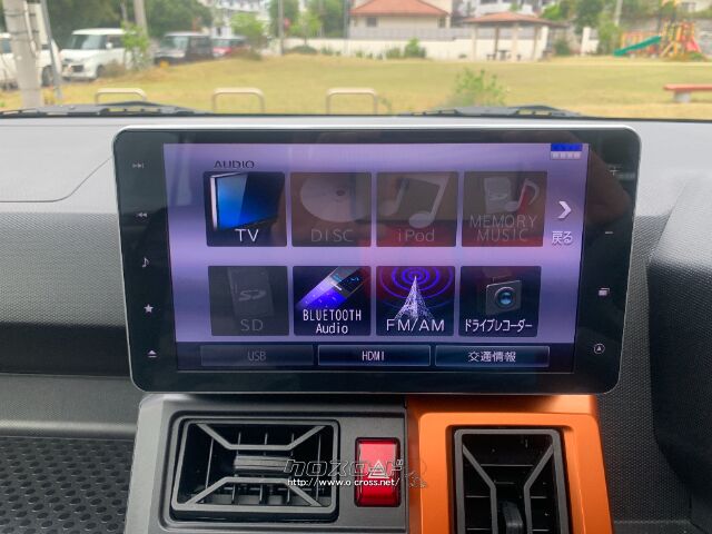 ダイハツ タフト