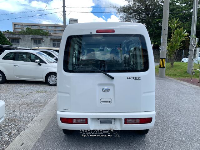 ダイハツ ハイゼットカーゴ