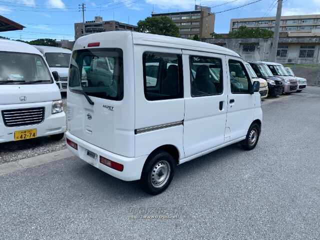 ダイハツ ハイゼットカーゴ スペシャル ハイルーフ☆本土仕入れ車両