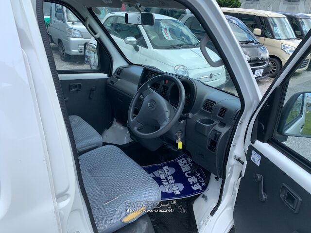 ダイハツ ハイゼットカーゴ