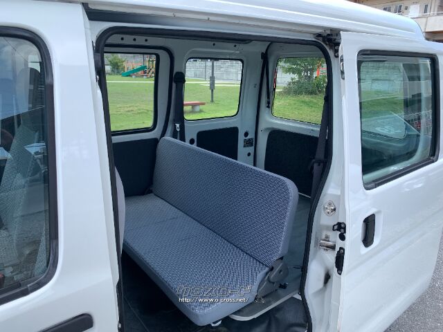 ダイハツ ハイゼットカーゴ