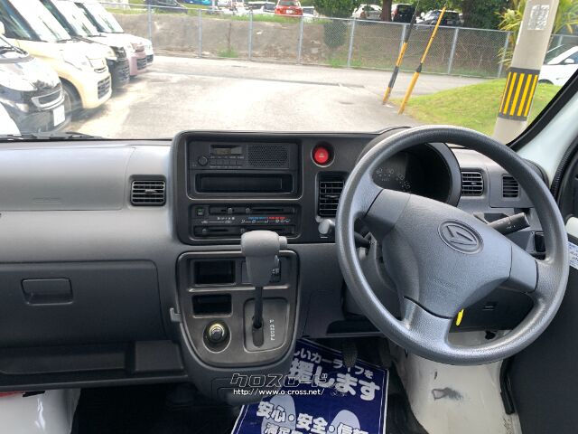 ダイハツ ハイゼットカーゴ