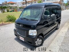 ホンダ バモスホビオ