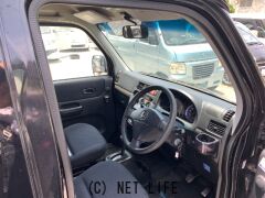 ホンダ バモスホビオ