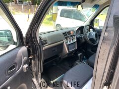 ホンダ バモスホビオ