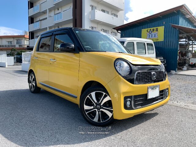 ホンダ N-ONE プレミアムツアラー・Lパッケージ☆ツートンカラー