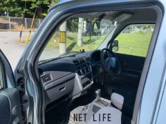 ホンダ バモスホビオ