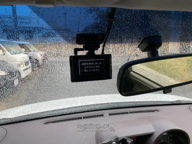 トヨタ スペイド