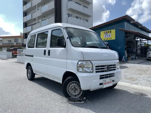 ホンダ アクティバン