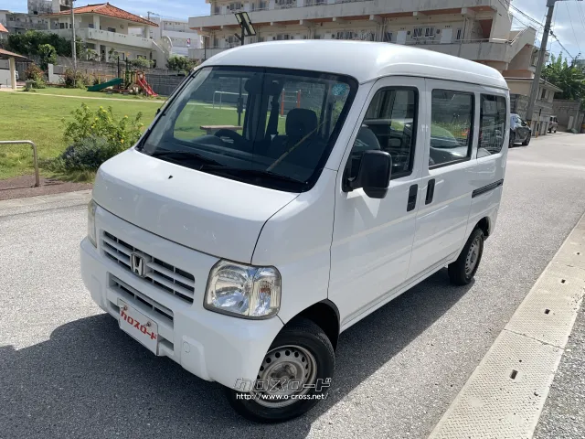 ホンダ アクティバン