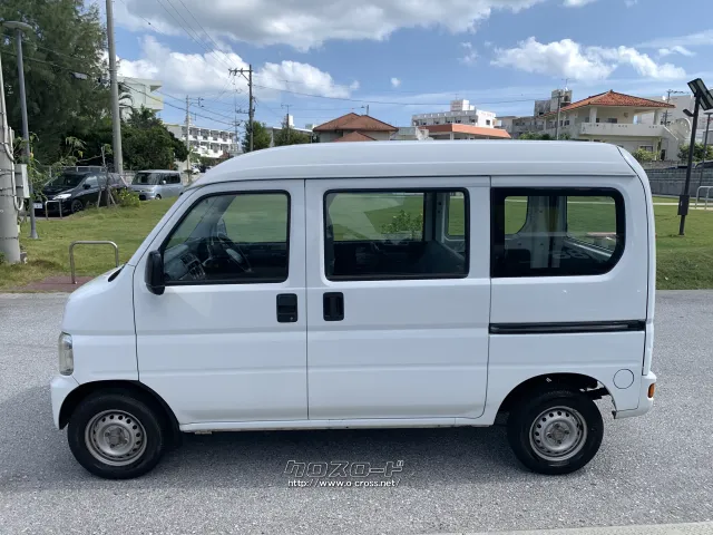 ホンダ アクティバン