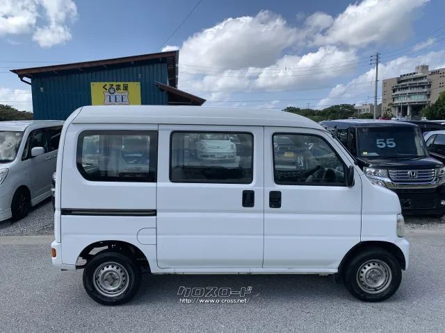 ホンダ アクティバン