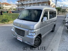 ホンダ バモスホビオ