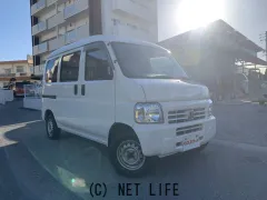 ホンダ アクティバン