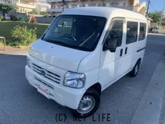 ホンダ アクティバン