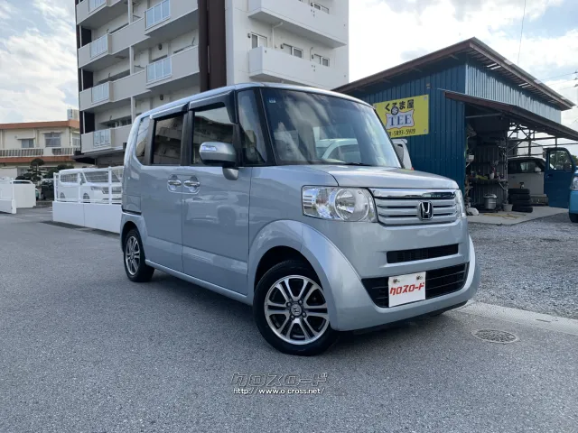 ホンダ N-BOX