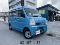 三菱 ミニキャブバン